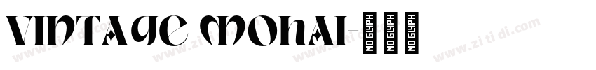 vintage mohai字体转换